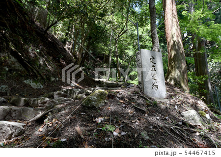 無動寺谷　建立道場 54467415