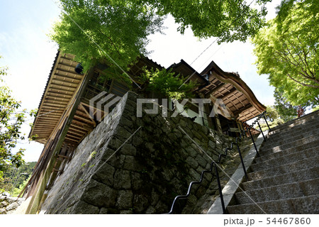無動寺　総本坊 54467860