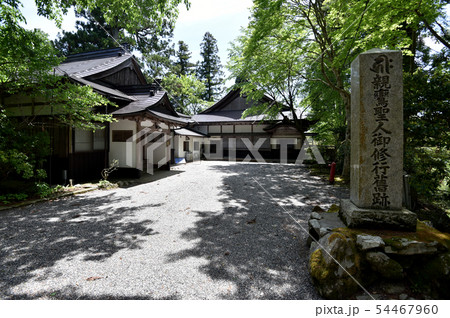 無動寺谷 大乗院 無動寺谷 大乗院 54467960