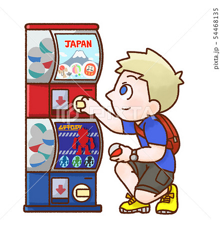 ガチャガチャと外国人男性のイラストのイラスト素材