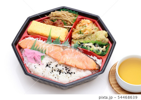 お弁当 鮭弁当 お弁当 鮭弁当 54468639