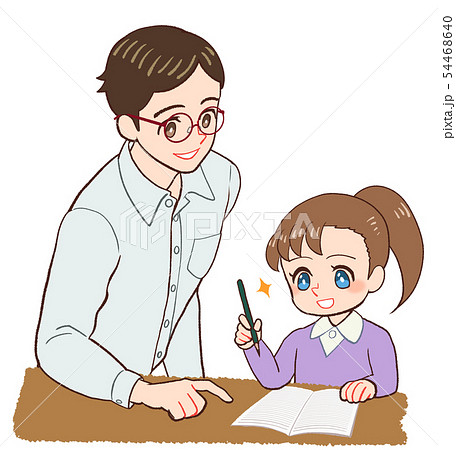 教える先生と子ども ノート わかったのイラスト素材