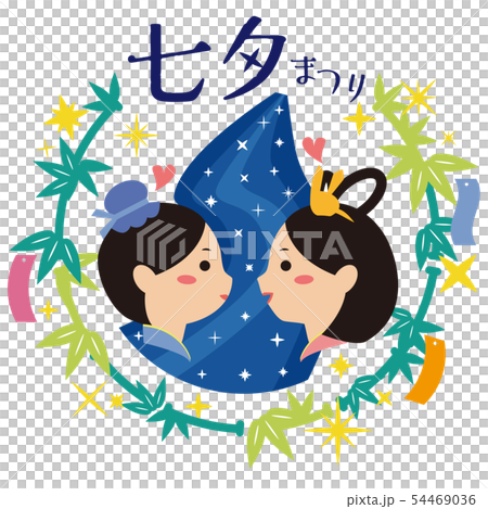 Tanabata Orihime和Hikoboshi Circle Star of Starling Tanabata Orihime和Hikoboshi Circle Star of Starling 54469036