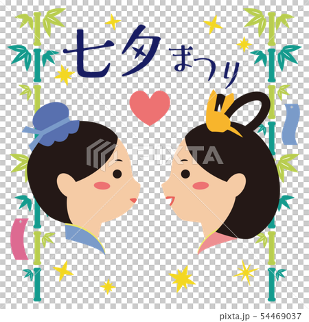 Tanabata Orihime and Hikoshi Tanabata Orihime and Hikoshi 54469037