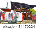 愛知県　尾張四観音　龍泉寺 54470224