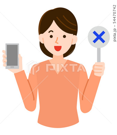 女性 スマートフォン バツを持つ 線なし シンプル イラストのイラスト素材