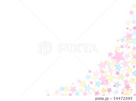 青とピンク色黄色星キラキライメージ背景のイラスト素材