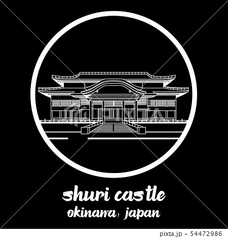 Circle Icon shuri castle. vector illustration 54472986