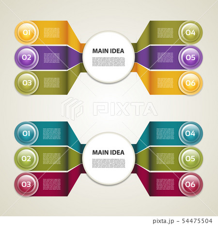Vector Progress Background / Product Choice 54475504