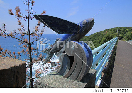 高知県　叶崎小橋の魚のオブジェ 54476752