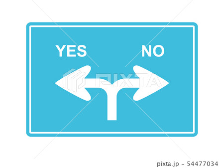 標識 Yes No のイラスト素材