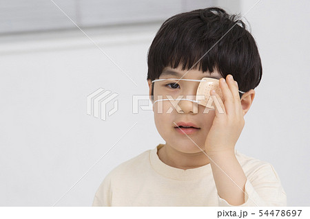 Children's education, elementary school, learning and caring concept 238 54478697