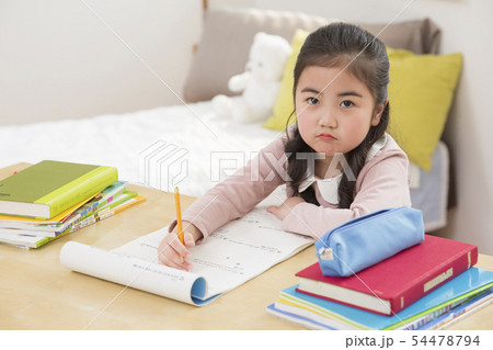 Children's education, elementary school, learning and caring concept 195 Children's education, elementary school, learning and caring concept 195 54478794