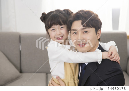 Parenting, childhood and family life concept photo 264 54480178