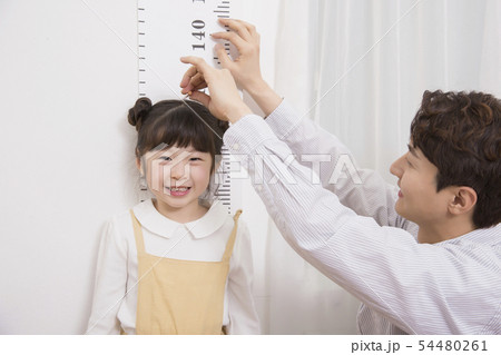 Parenting, childhood and family life concept photo 254 54480261