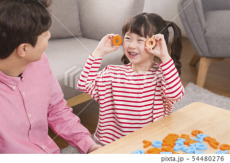 Parenting, childhood and family life concept photo 486 Parenting, childhood and family life concept photo 486 54480276