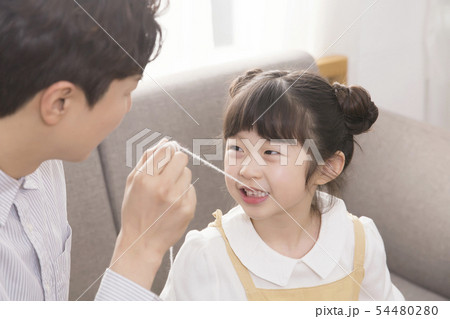 Parenting, childhood and family life concept photo 291 54480280