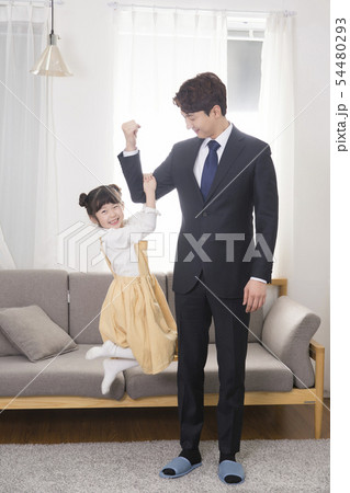 Parenting, childhood and family life concept photo 319 54480293