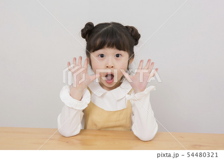 Parenting, childhood and family life concept photo 207 54480321