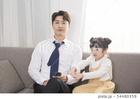Parenting, childhood and family life concept photo 227 54480359