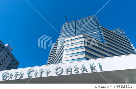 日本の東京都市景観 ゲートシティ大崎などを望む 日本の東京都市景観 ゲートシティ大崎などを望む 54482115