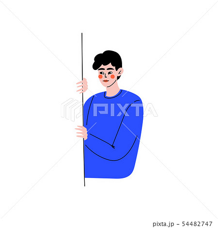 Young Man Peeping from Behind the Wall Vector Illustration 54482747