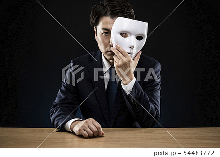仮面をつけたビジネスマン 仮面をつけたビジネスマン 54483772