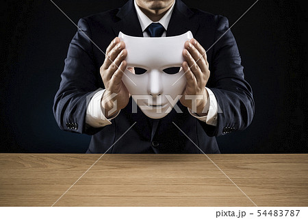仮面を脱いだ男性 仮面を脱いだ男性 54483787