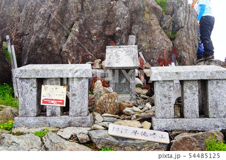 早池峰山　山頂の祠 54485125