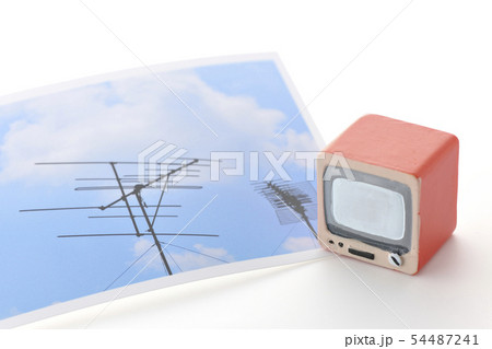 テレビとアンテナ テレビとアンテナ 54487241