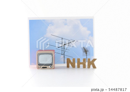 テレビとアンテナ 54487817