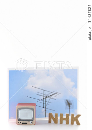 テレビとアンテナ 54487822