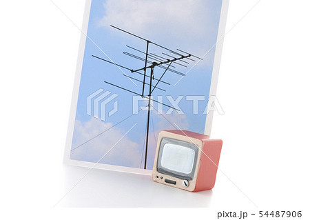 テレビとアンテナ テレビとアンテナ 54487906