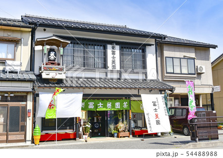 越後村上の御茶所 54488988