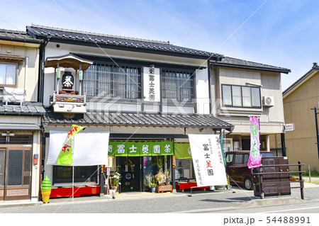 越後村上の御茶所 54488991