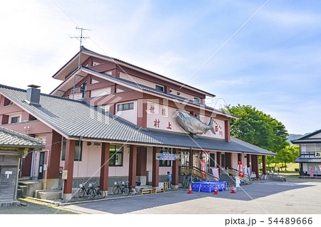 イヨボヤ会館 54489666