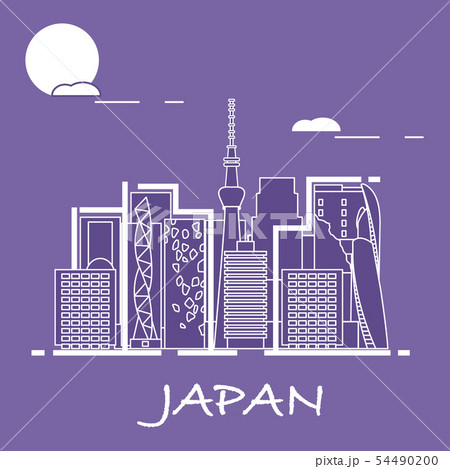 Unusual Japanese architecture Unusual Japanese architecture 54490200