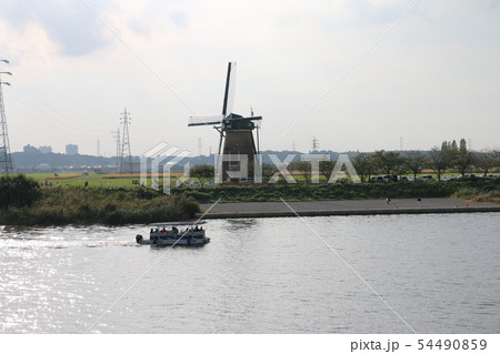 風車と船 54490859