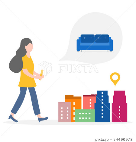 Use AR app to check information around customer 54490978