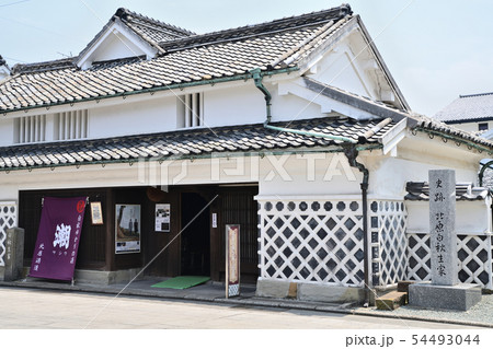 柳川市 風景 白秋生家 柳川市 風景 白秋生家 54493044