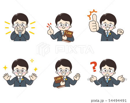 弁護士の男性セット 弁護士の男性セット 54494491