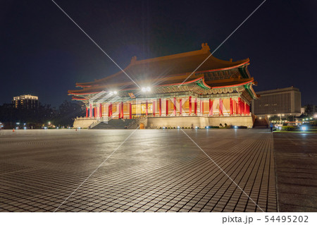 National Chiang Kai shek Memorial Hall in Taipei National Chiang Kai shek Memorial Hall in Taipei 54495202