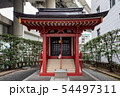 日本橋近くにある兜神社 54497311