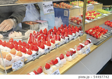 イチゴ大福 販売店 イチゴ大福 販売店 54497742
