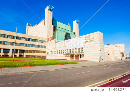 Palace of Festivals in Santander Palace of Festivals in Santander 54498274