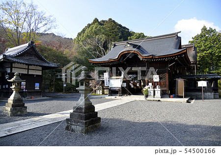 三尾神社　本殿 54500166