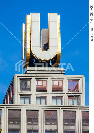 U-Tower Dortmunder museum building, Dortmund 54500930