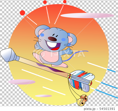 日の出に飛んでゆくネズミ 54501391