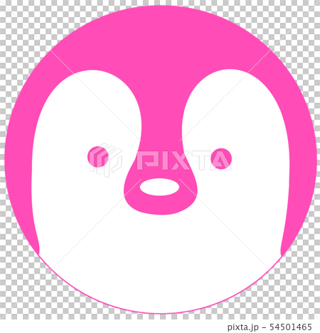 Emperor penguin chicks (simple peaches) Emperor penguin chicks (simple peaches) 54501465