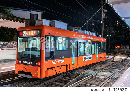 道後温泉駅 54503927